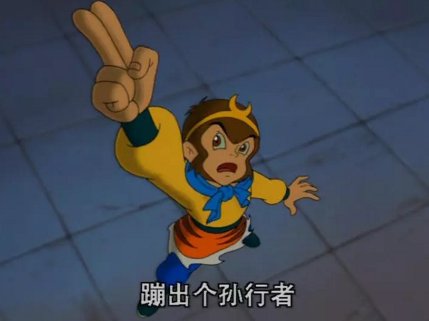 90年代讓人印象最深刻的4部國產(chǎn)動畫片，你是否還記得？